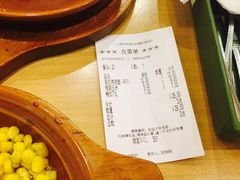 -萨莉亚意式餐厅(特力时尚汇店)