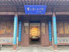 -雁门关景区