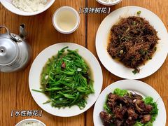 -翕庐小苑