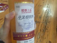-大赤坎肥仔强烧味海鲜餐厅(大赤坎店)
