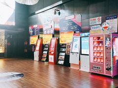 -喜满客影城(汉神广场店)