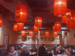 -山四砂锅(太原钟楼街店)