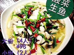 iphone_upload_pic-吃吃看·闽南古早味(美食街店)