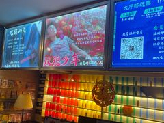 -好玩工厂密室·鹅鸭杀·桌游拼豆电玩