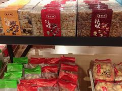 -乔家栅(大华二路店)