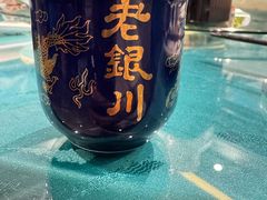 -国强手抓(西夏区店)