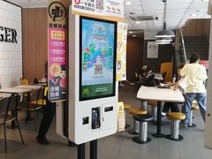 -麦当劳(潮南峡山得来速店)