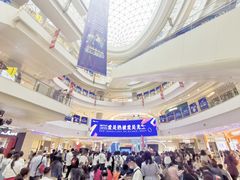 -凯德广场(金牛店)