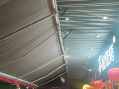 -木屋烧烤(坂田天安云谷店)