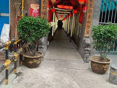 门面-窄巷子陕菜馆·地道陕西菜(粉巷店)
