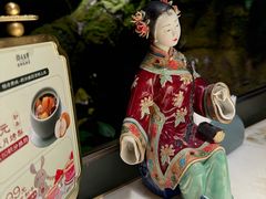 -锦府盐帮·李宅(领展购物广场中关村店)