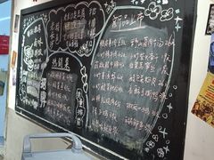 -龙师傅卤炒(天马店)