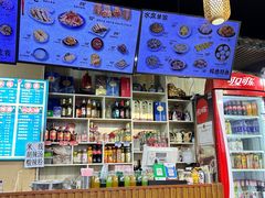 -湯太宗不翻湯