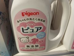 -blt精品超市(南京环宇城店)