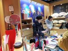 -京扇子(烟袋斜街店)