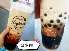 爆料奶茶-85度C(广州石牌桥店)