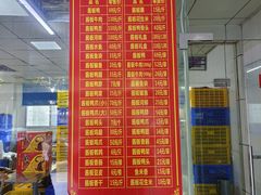 -金丹酱板鸭营业厅(紫缘路店)