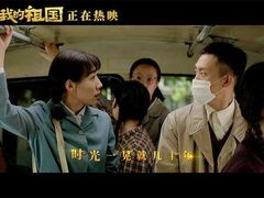 -金逸影城(荟聚IMAX激光店)