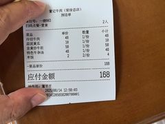 -董记牛肉(梁徐大道店)