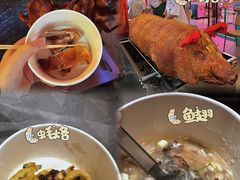 -清远熹乐谷温泉度假酒店