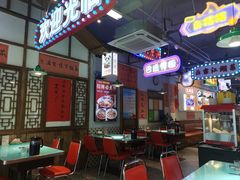 -川正旺江湖菜(三元桥店)