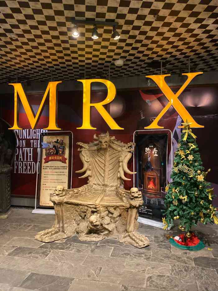 x先生密室&剧本杀(厦门旗舰店)