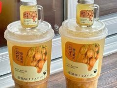 -星满杯TEAFUL(罗湖东门店)