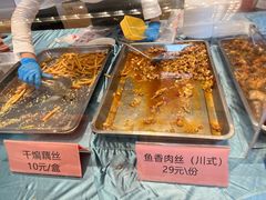 -金贵源食神(楚河汉街店)