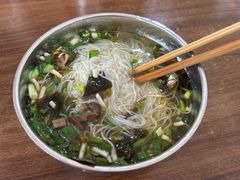 -正宗花园涂米粉(永兴店)