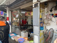门面-杨震卤菜旗舰店
