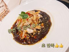 酸辣鸡丝蕨根粉-港丽餐厅(高德置地店)