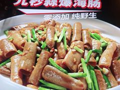 -必点海鲜·鲅鱼水饺(鞍山西道店)