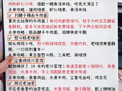 -观音桥步行街