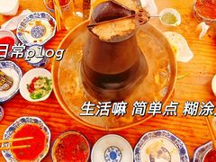 -牛街清真满恒記(平安里西大街店)