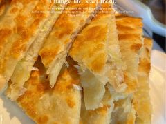 大油饼-津菜宋记老房子(平山道店)