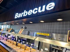 -盛江山自助料理(太原街万达店)