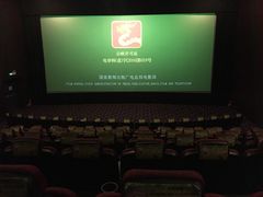 -左岸国际电影城(泉汇购物广场店)
