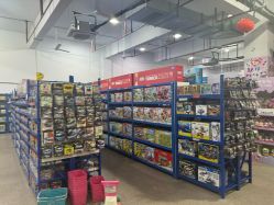 -逝水玩具折扣店