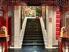 -淮扬府(安定门店)