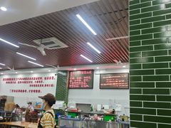 -南记食粥坊·宵夜大排档(莲花总店)