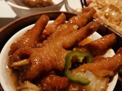 豉汁蒸凤爪-添好运点心专门店(深水埗店)