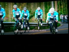 android_upload_pic-幸福蓝海国际影城(烟台大悦城IMAX店)