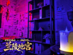 -星空密室·精选(天一豪景店)