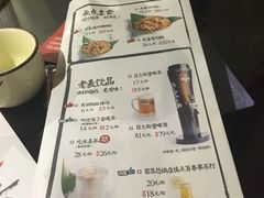 菜单-老表记广西宵夜螺蛳鸭脚煲(西大店)