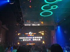 -MOSSO音乐酒吧·Live House(南京西路店)