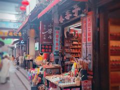 -汴河街