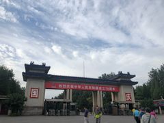 -老磁器口豆汁店(天坛店)
