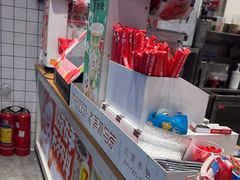 -蜜雪冰城(四惠东店)