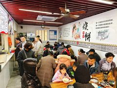 -文武王氏烧饼·无矾油条(西溪路店)