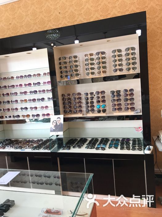 永明眼镜店上传的图片